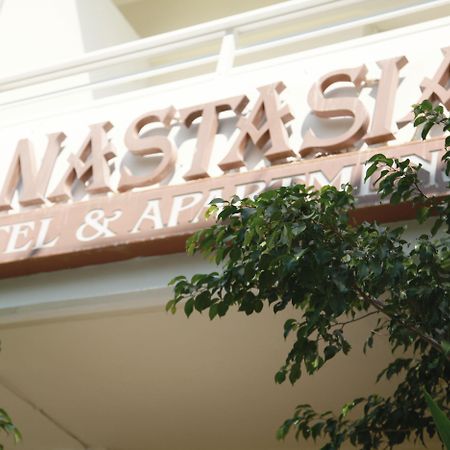 Anastasia Hotel & Apartments Kos Town Luaran gambar